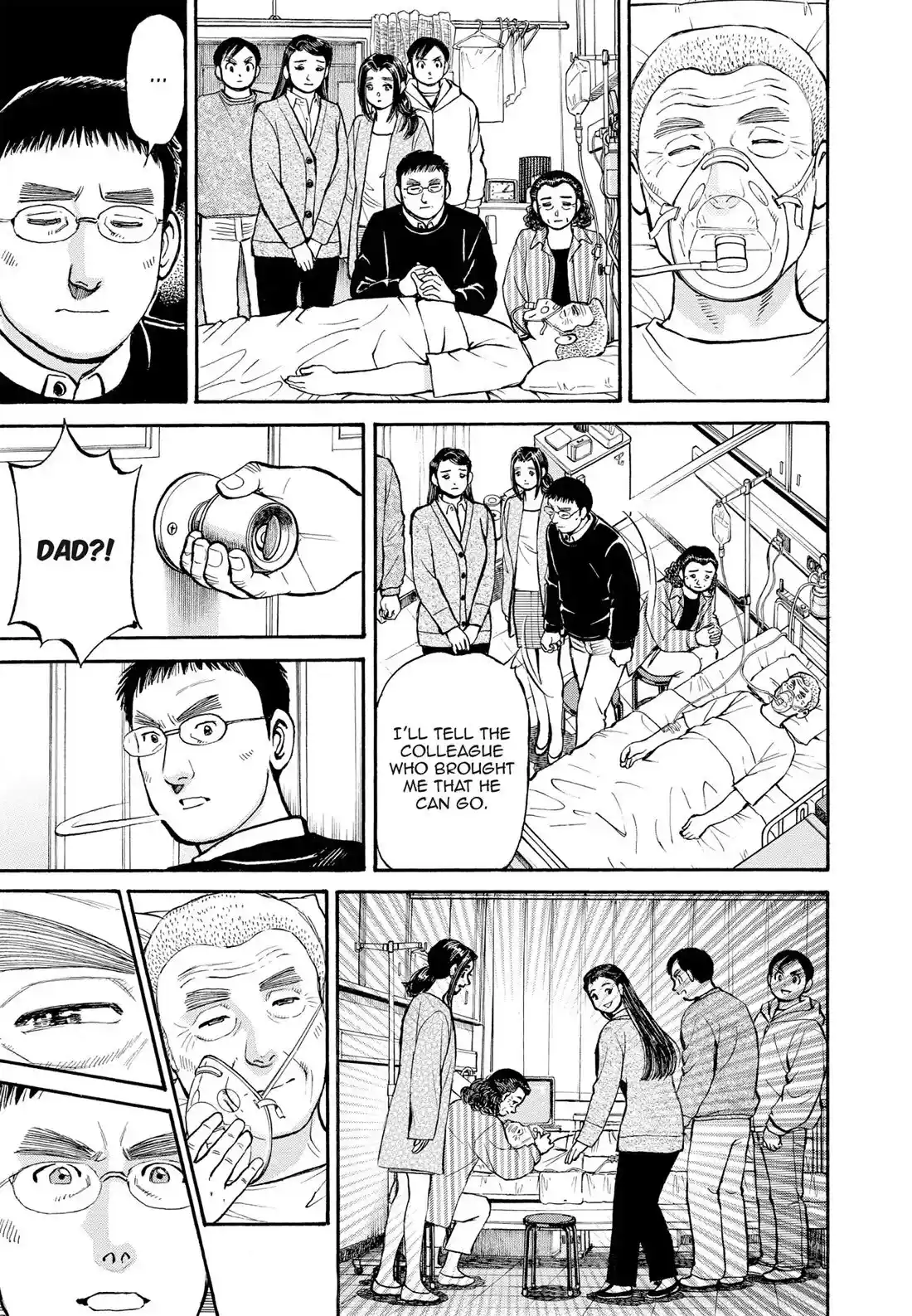 Sota's Knife Chapter 296