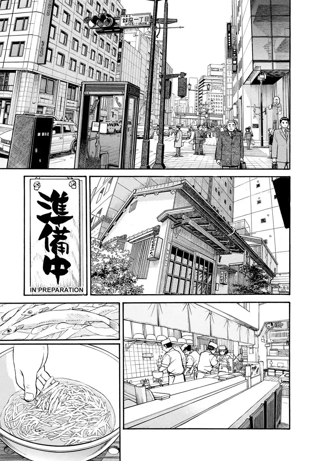 Sota's Knife Chapter 296