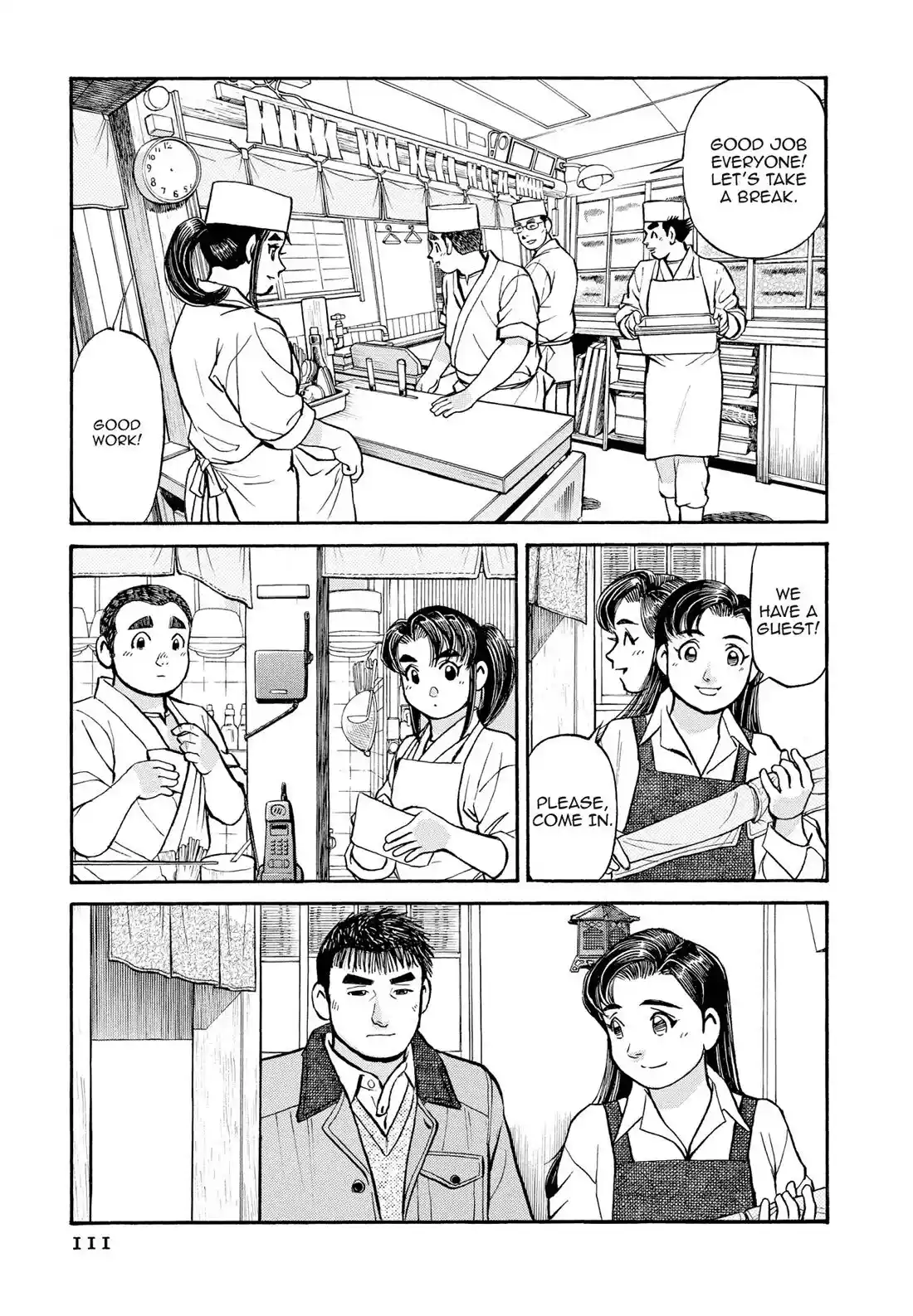 Sota's Knife Chapter 296