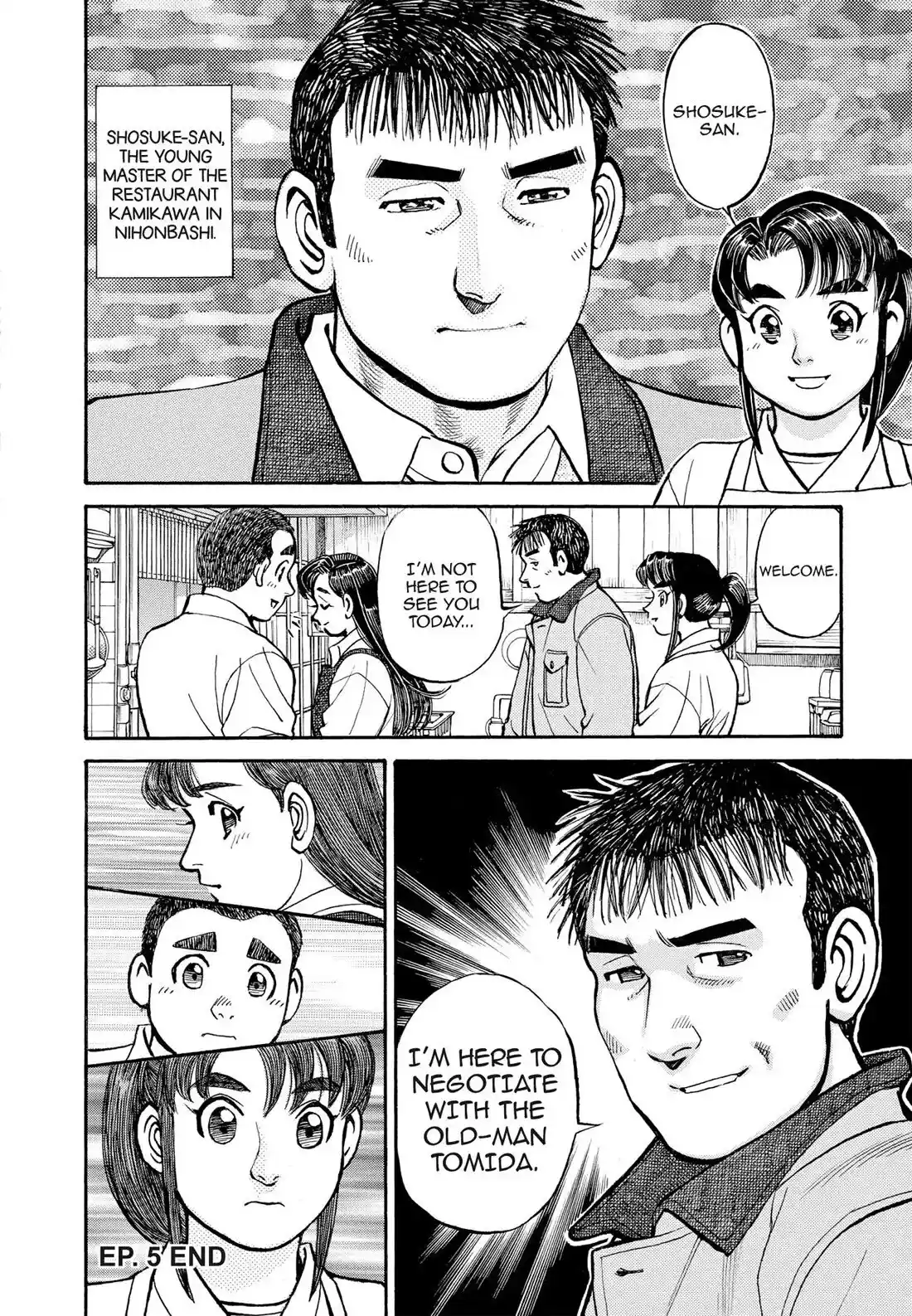 Sota's Knife Chapter 296