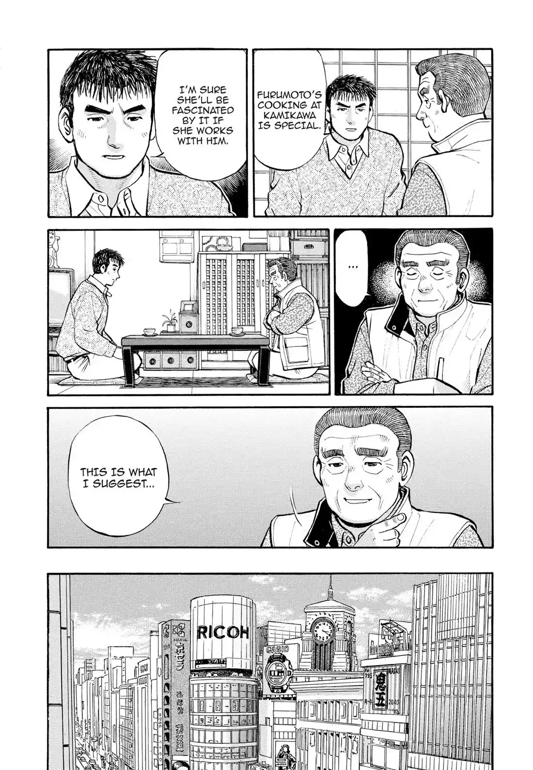 Sota's Knife Chapter 297