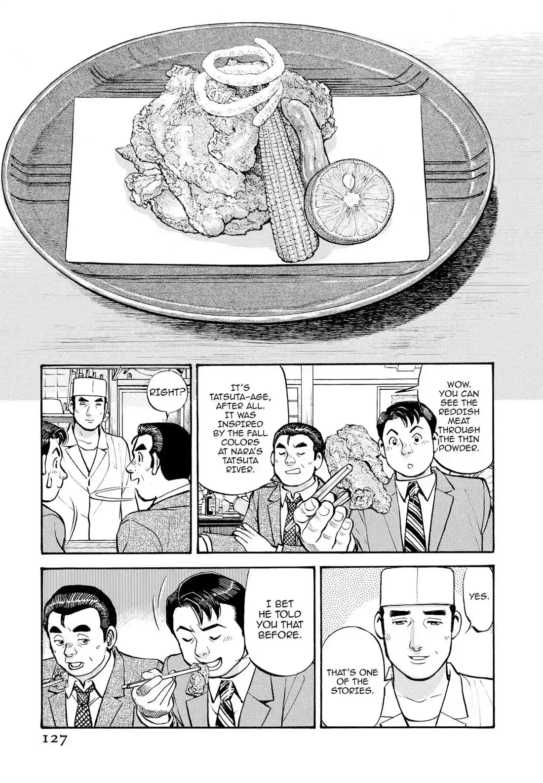 Sota's Knife Chapter 297