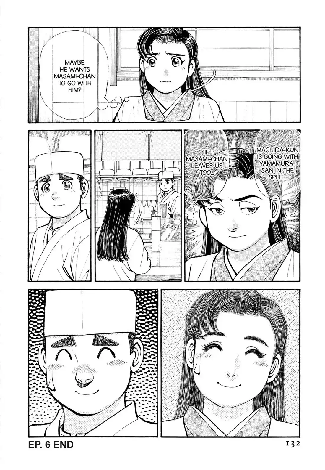 Sota's Knife Chapter 297