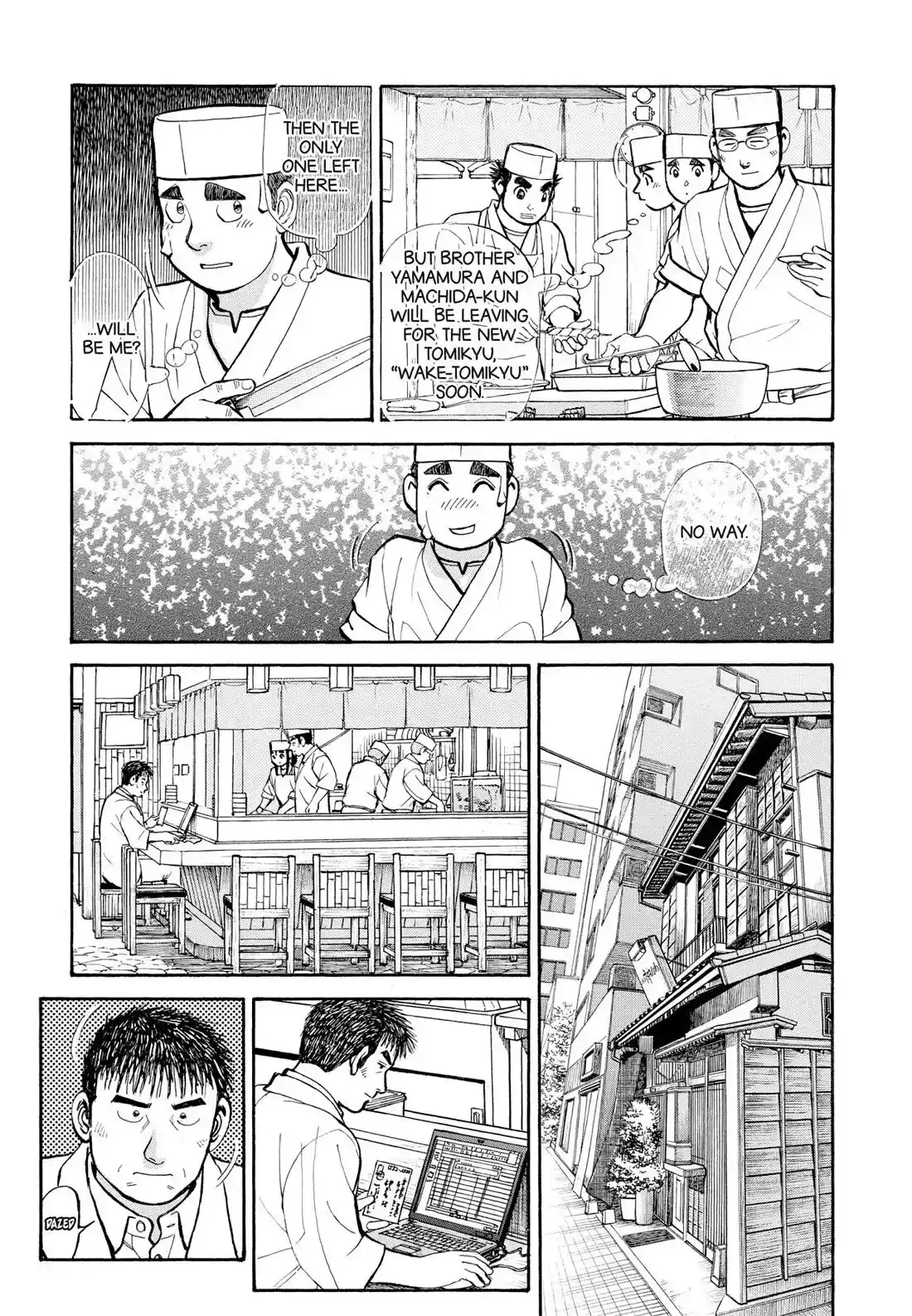 Sota's Knife Chapter 298