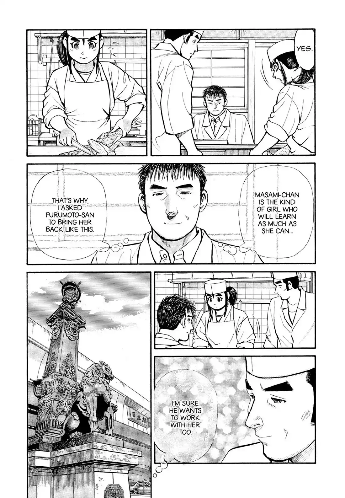 Sota's Knife Chapter 298