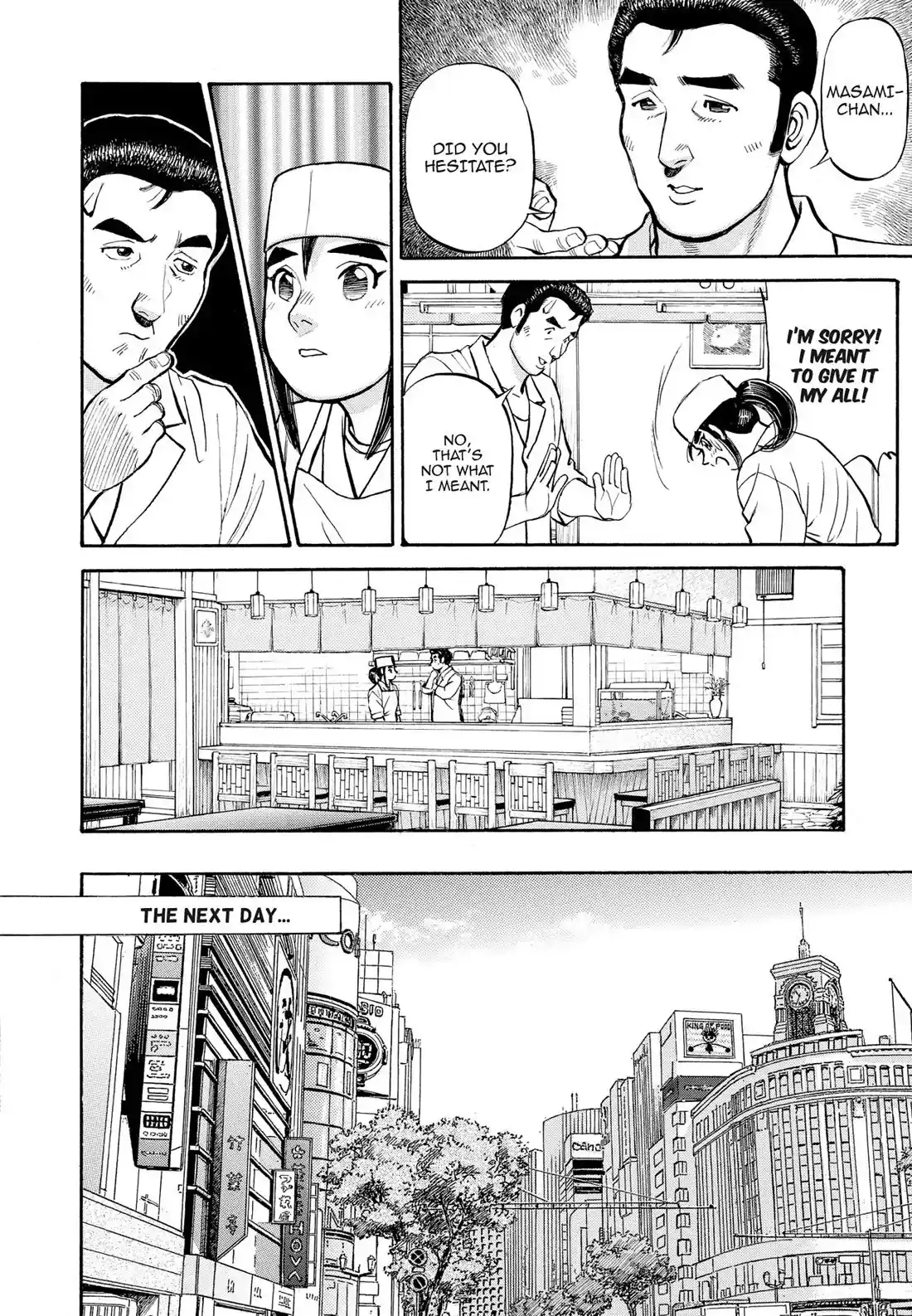 Sota's Knife Chapter 298