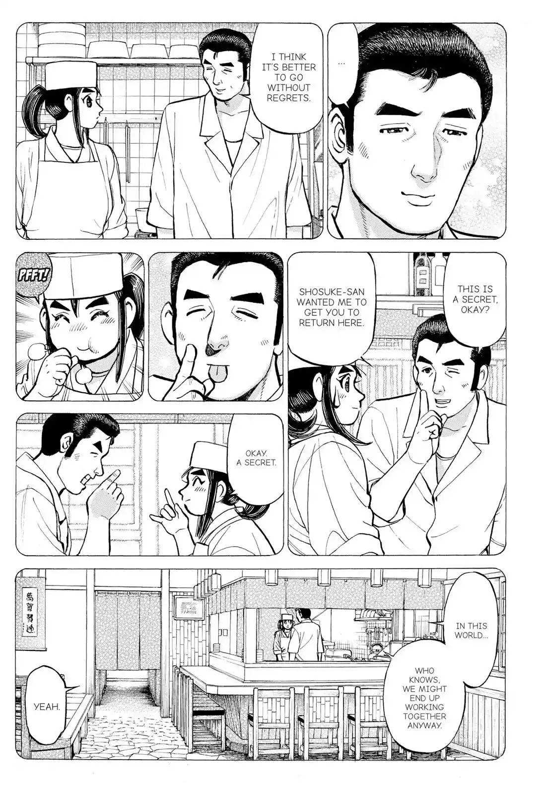 Sota's Knife Chapter 298