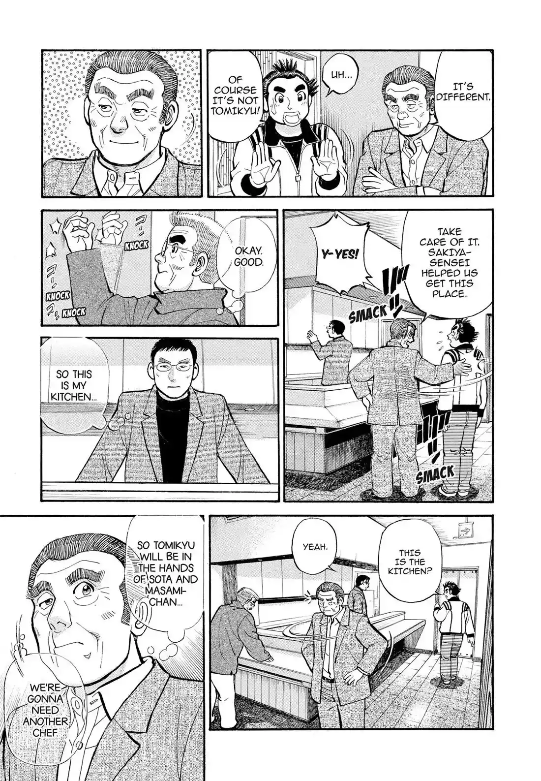 Sota's Knife Chapter 298