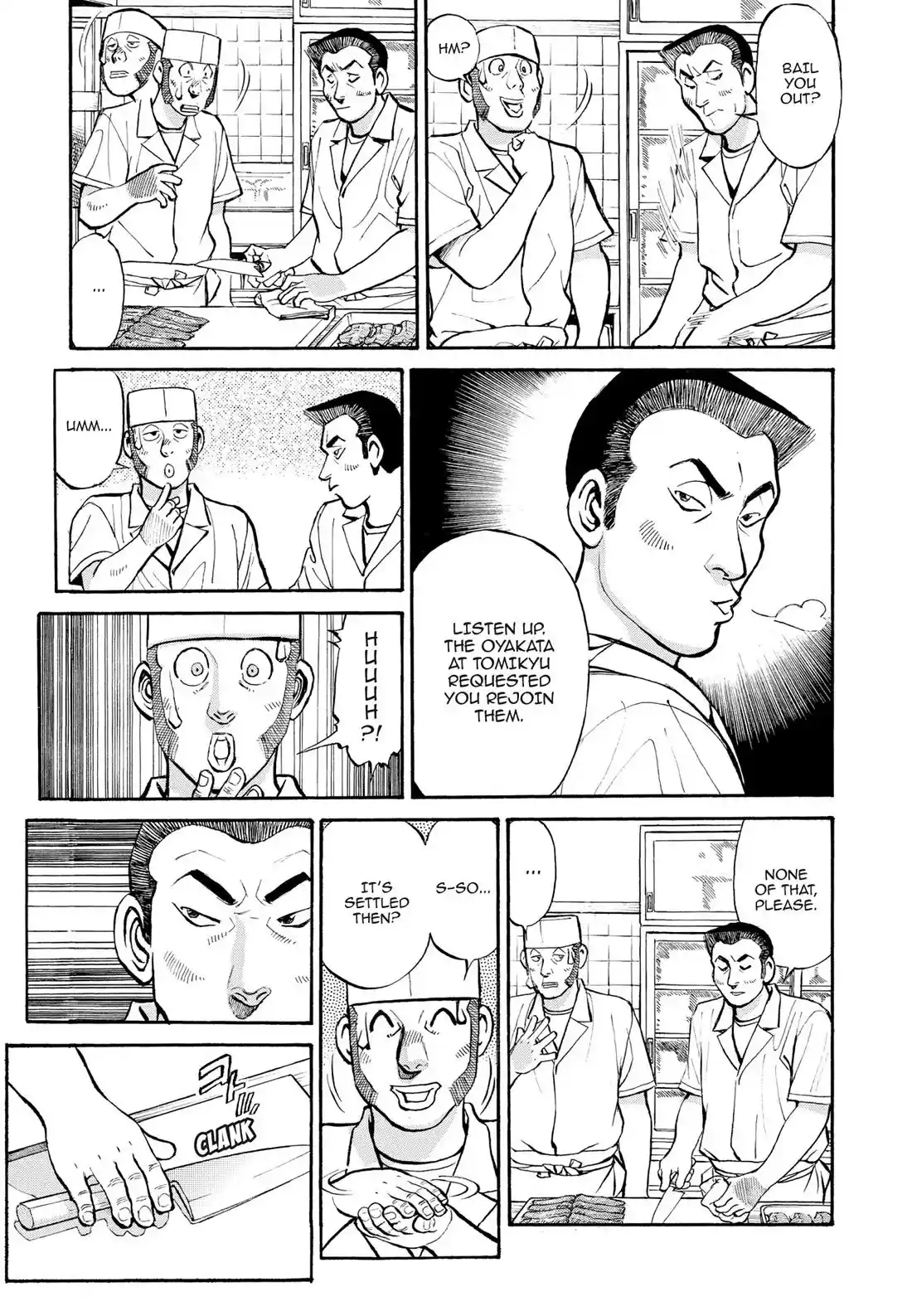 Sota's Knife Chapter 299