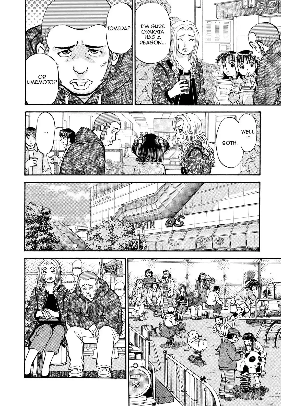 Sota's Knife Chapter 299