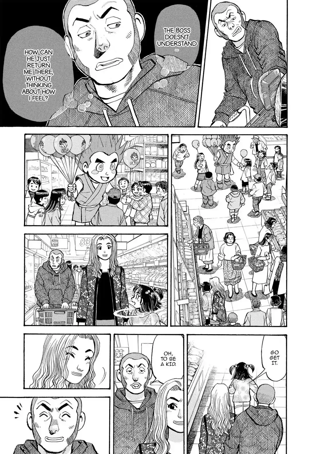 Sota's Knife Chapter 299