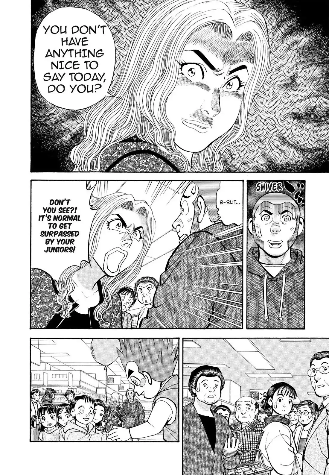 Sota's Knife Chapter 299