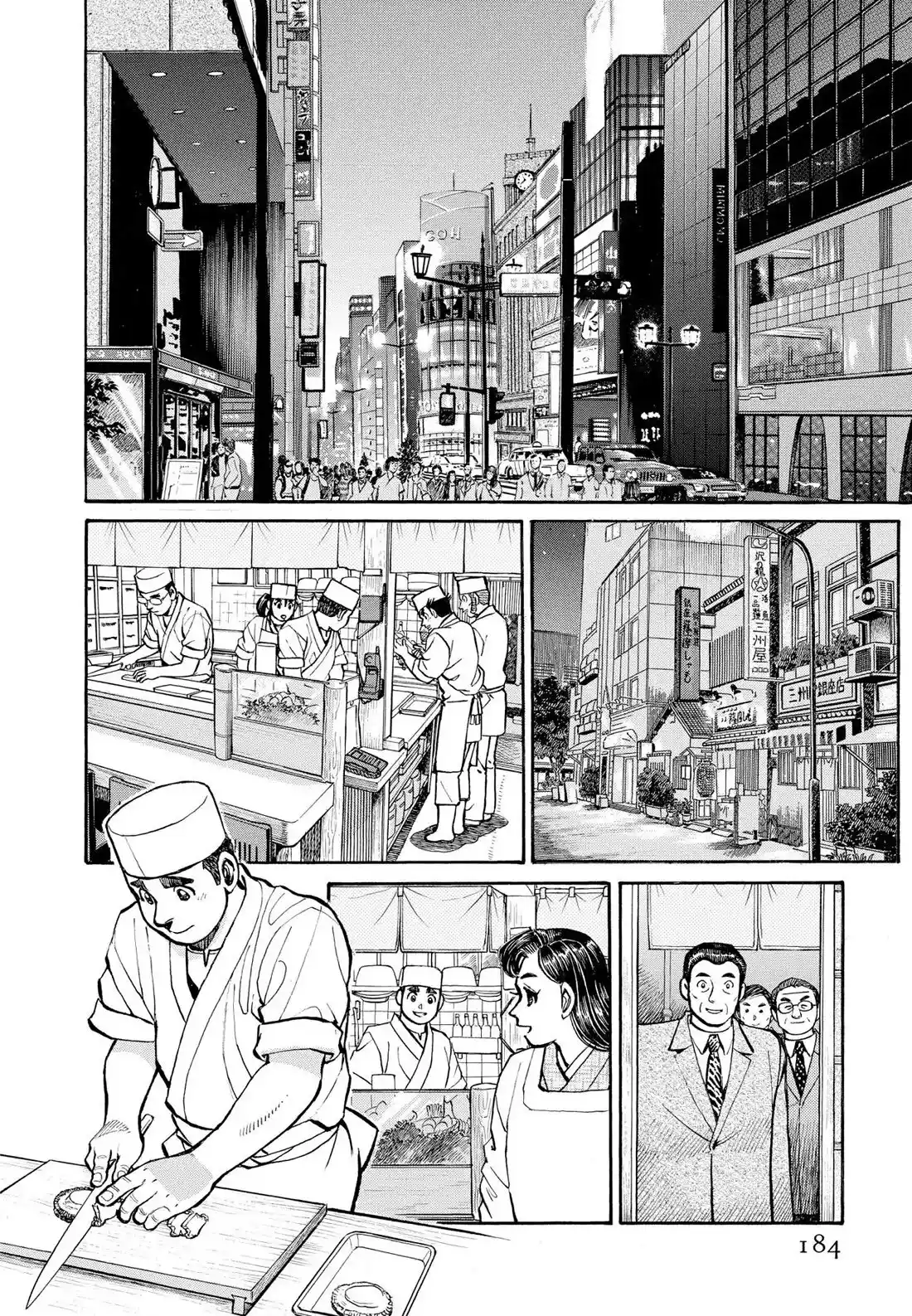 Sota's Knife Chapter 300