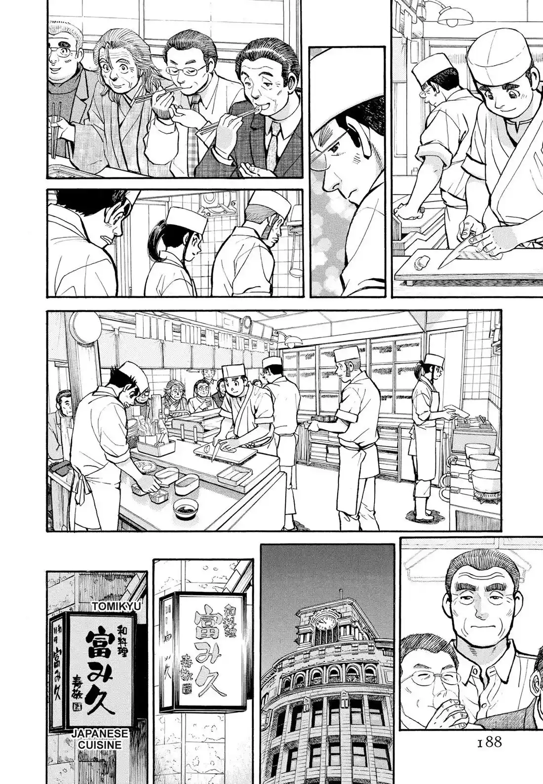 Sota's Knife Chapter 300