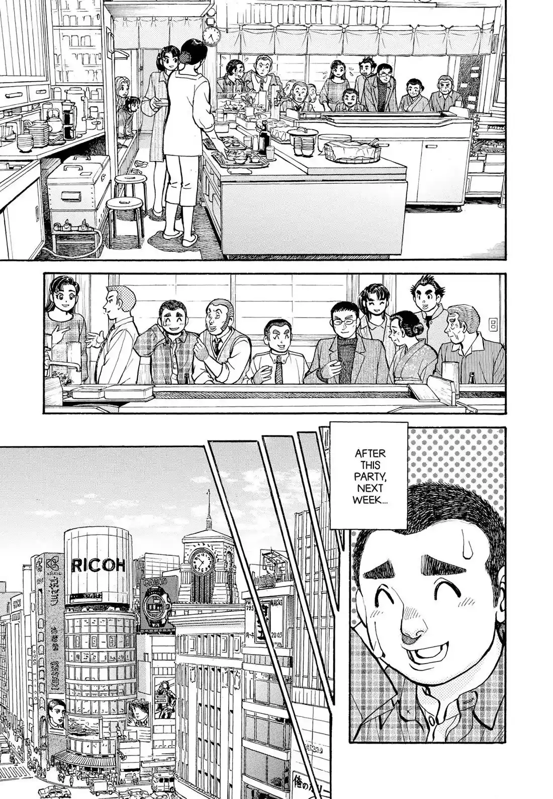 Sota's Knife Chapter 300