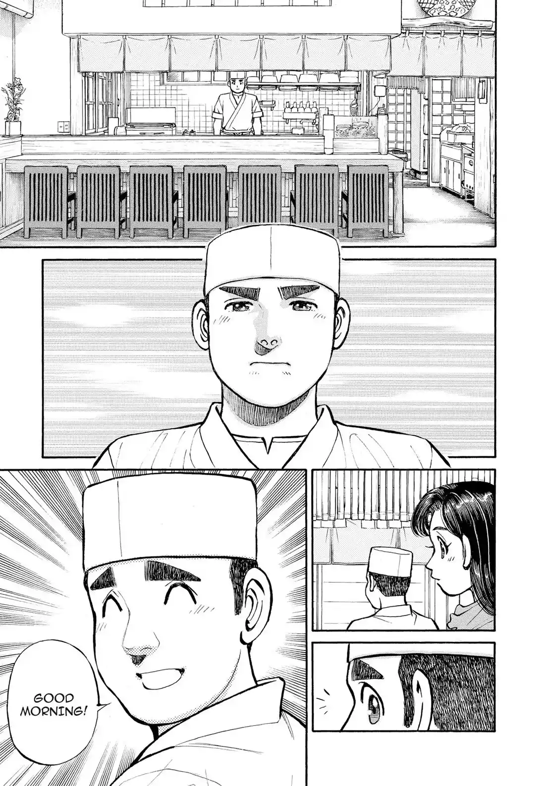 Sota's Knife Chapter 301