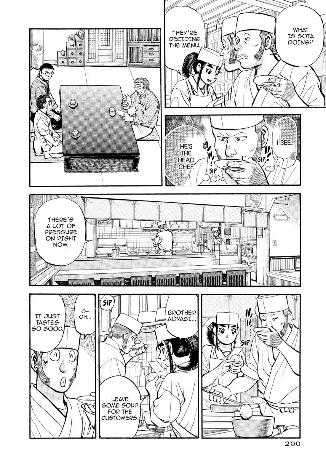 Sota's Knife Chapter 301