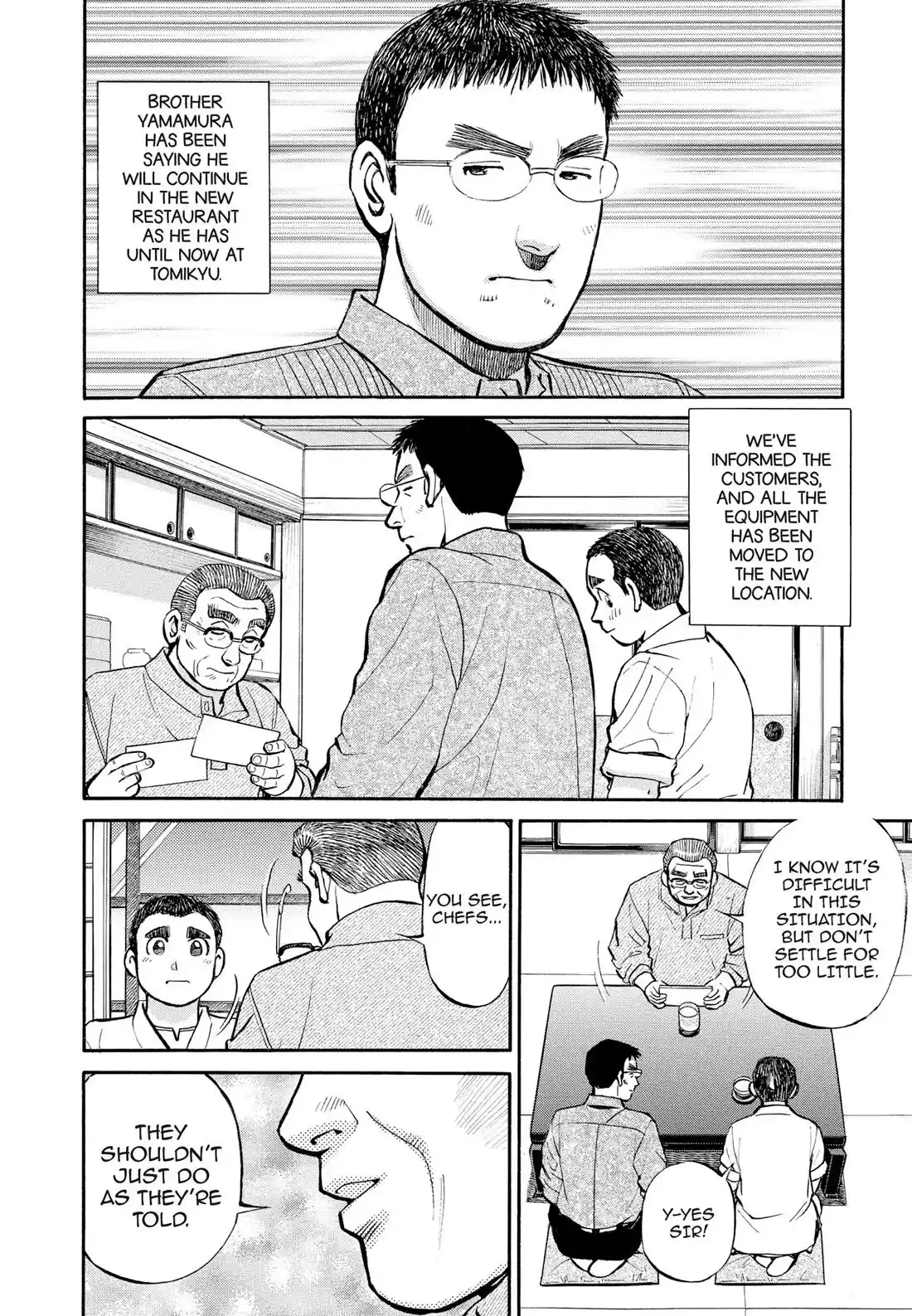 Sota's Knife Chapter 301