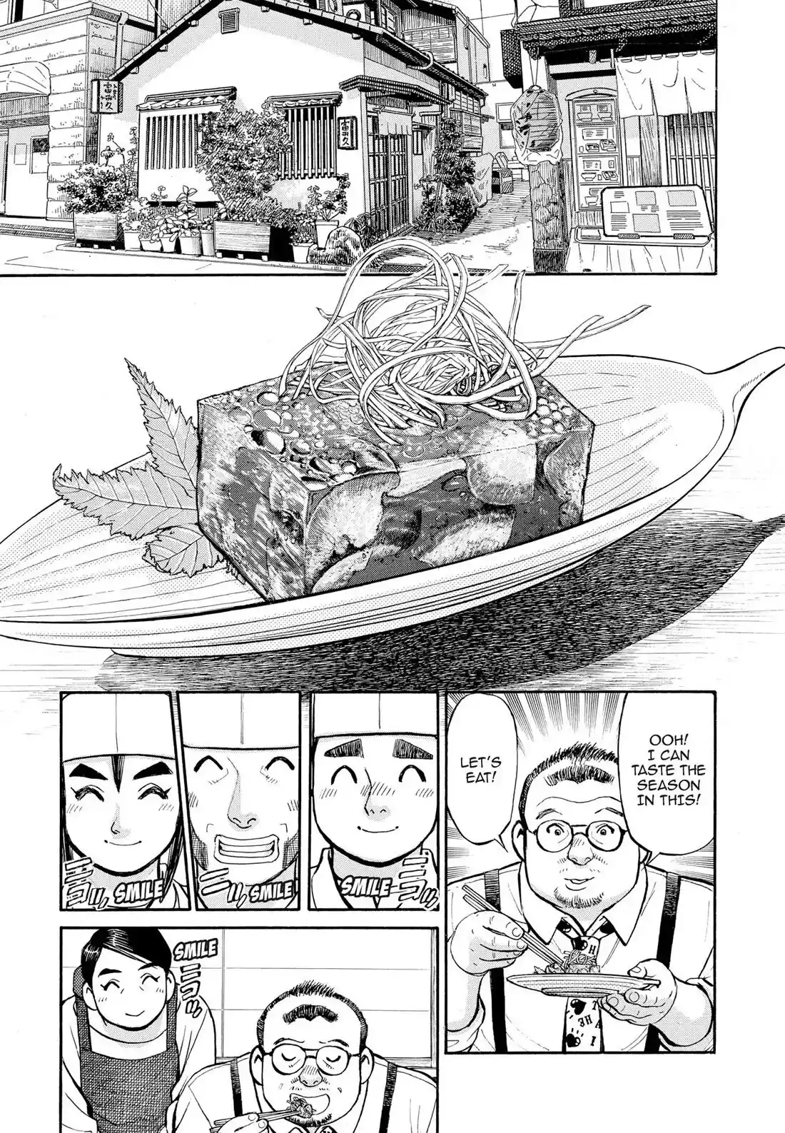 Sota's Knife Chapter 301