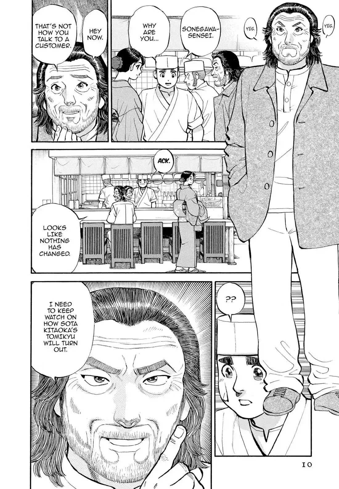 Sota's Knife Chapter 302