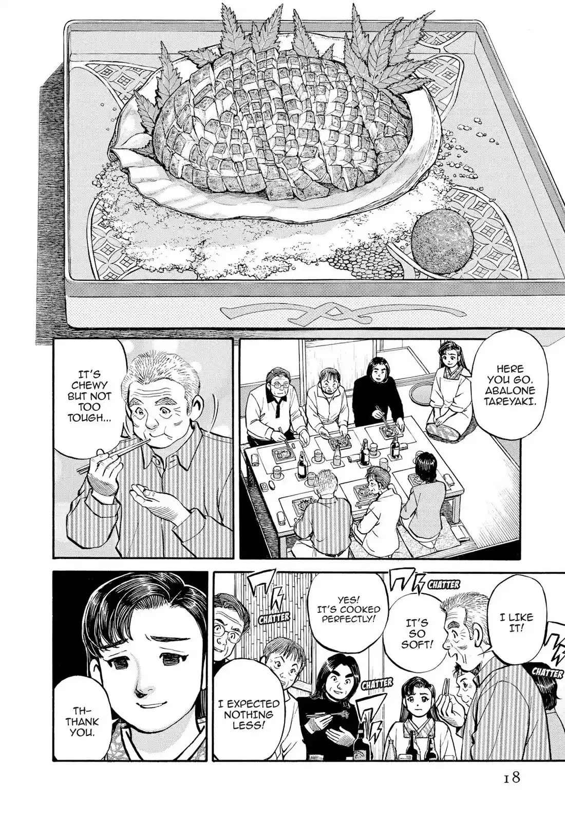 Sota's Knife Chapter 302