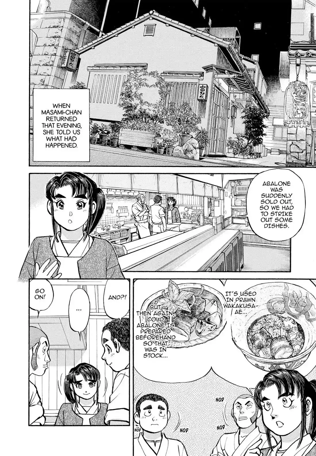 Sota's Knife Chapter 302