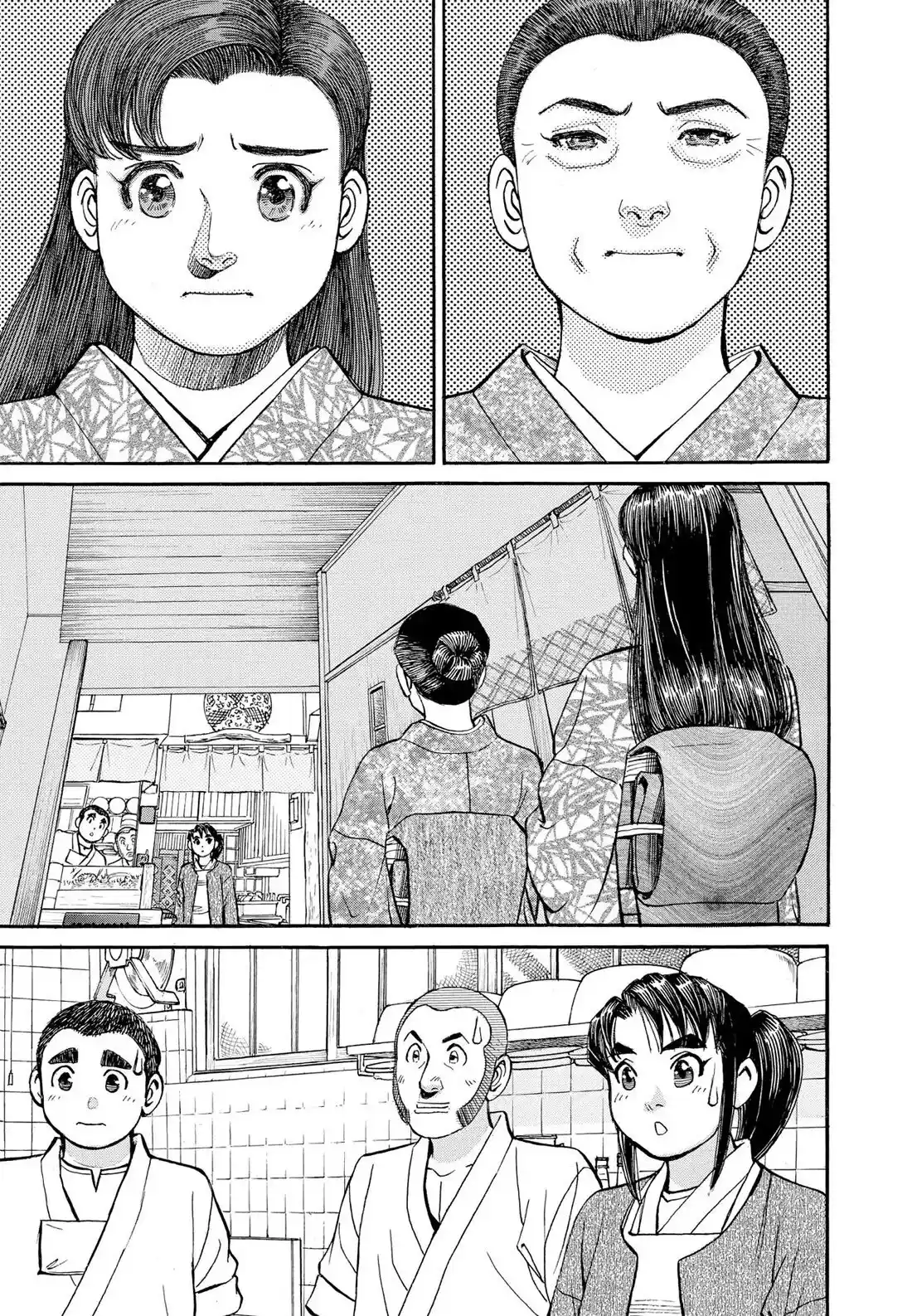 Sota's Knife Chapter 303