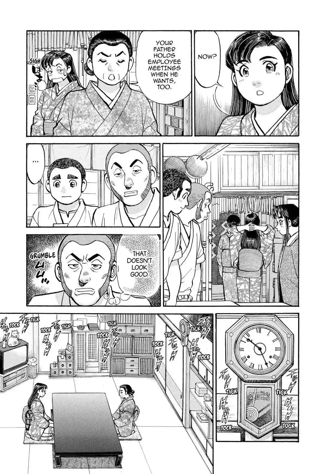 Sota's Knife Chapter 303