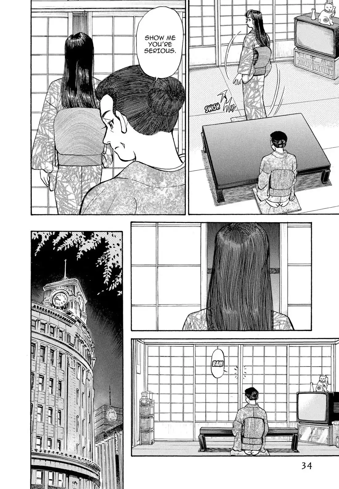 Sota's Knife Chapter 303