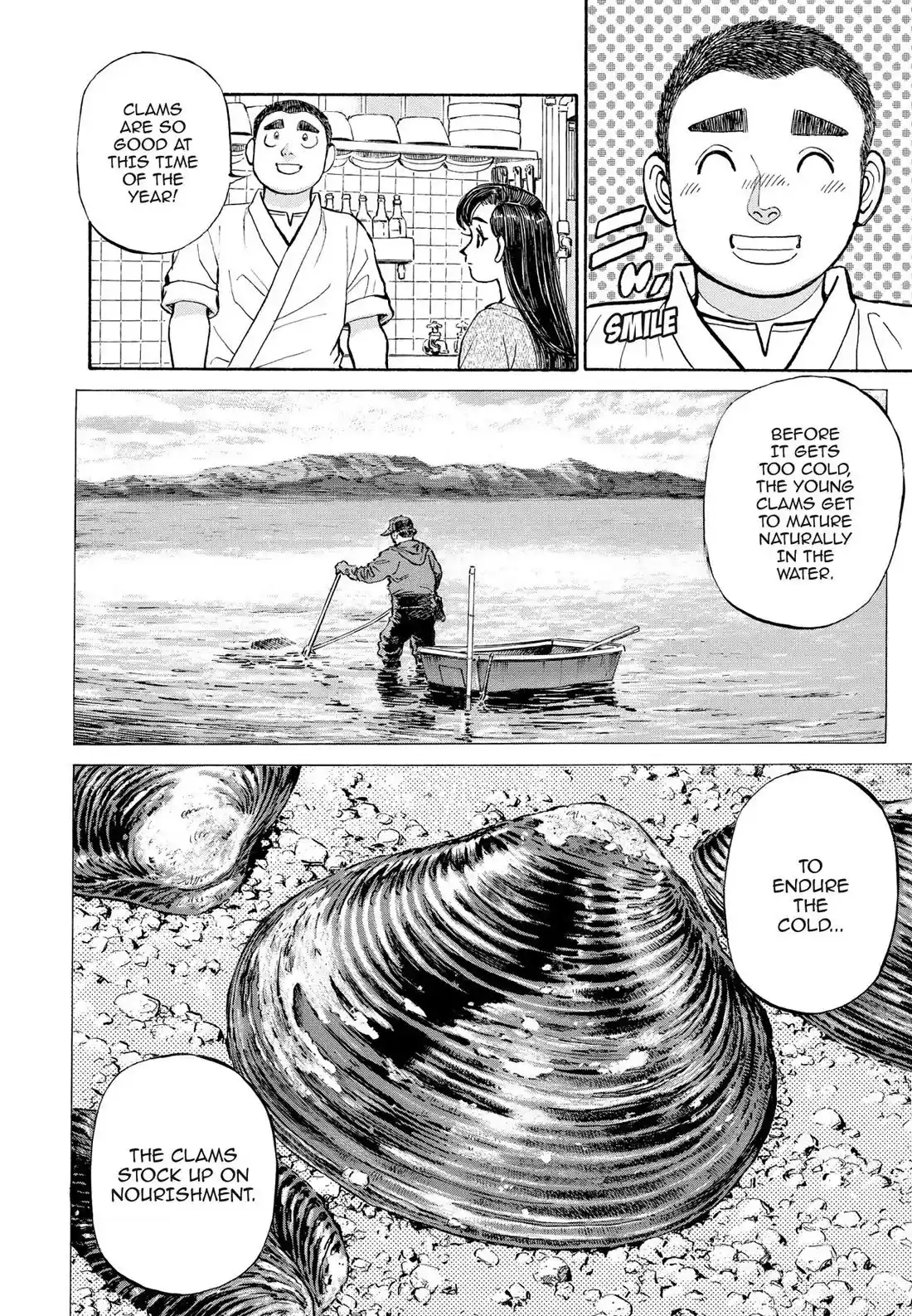 Sota's Knife Chapter 303