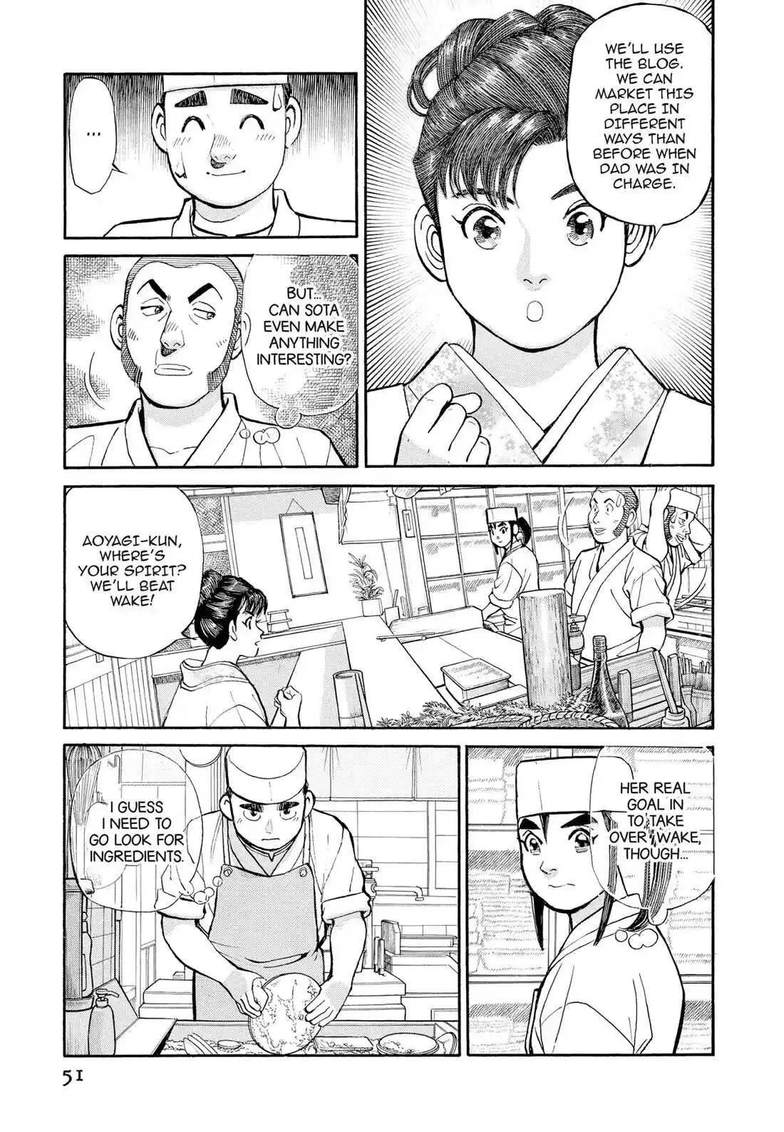 Sota's Knife Chapter 304