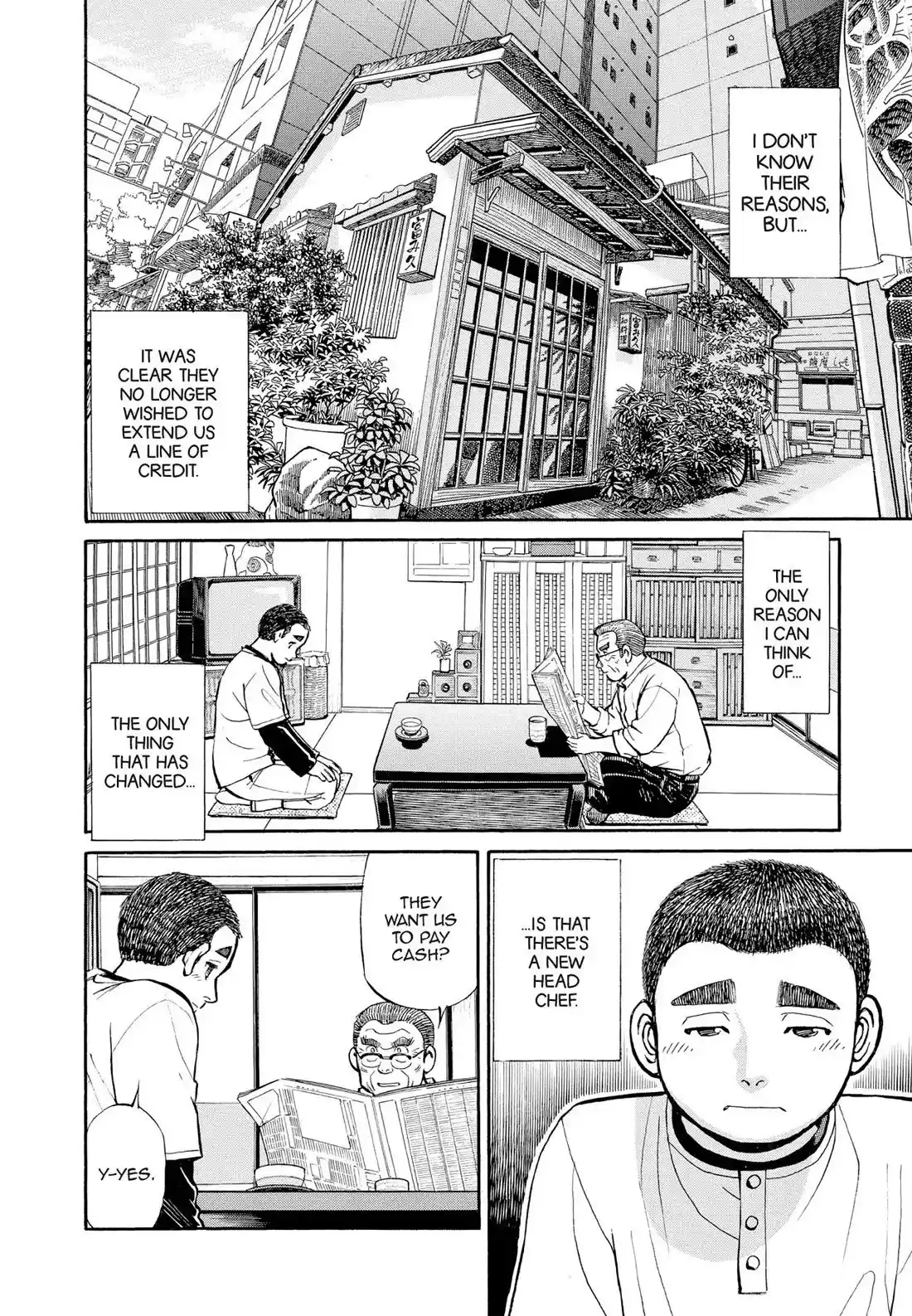 Sota's Knife Chapter 304