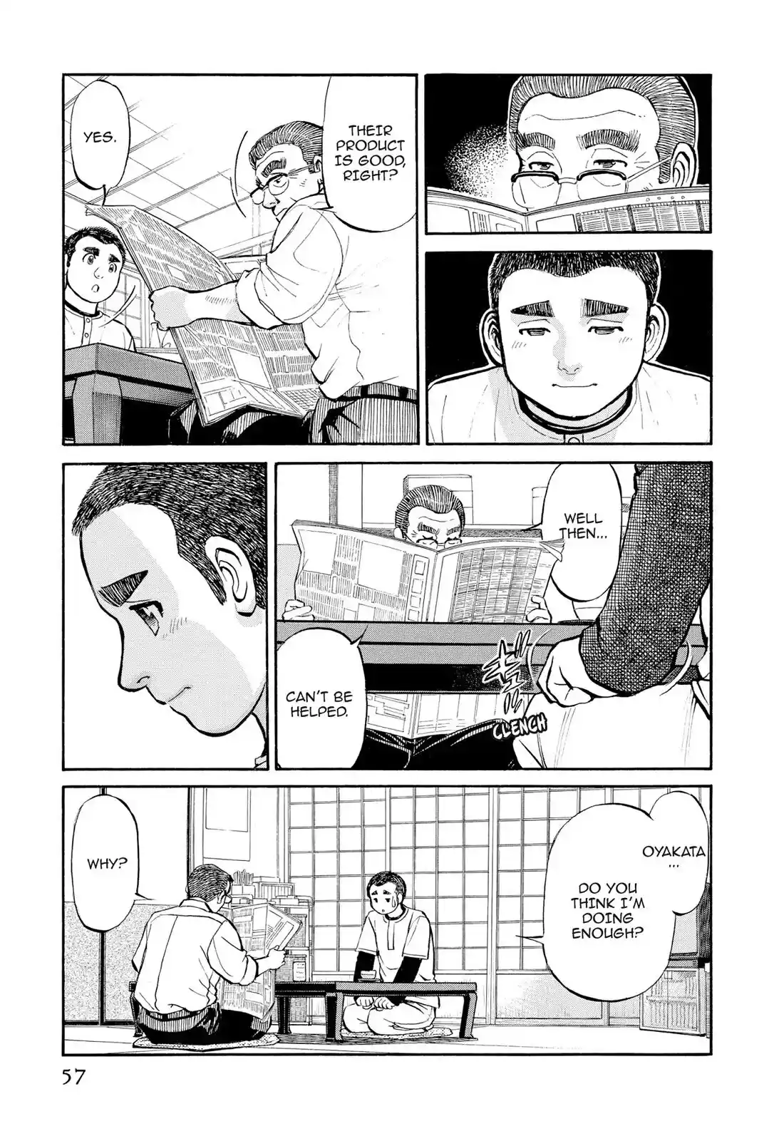 Sota's Knife Chapter 304