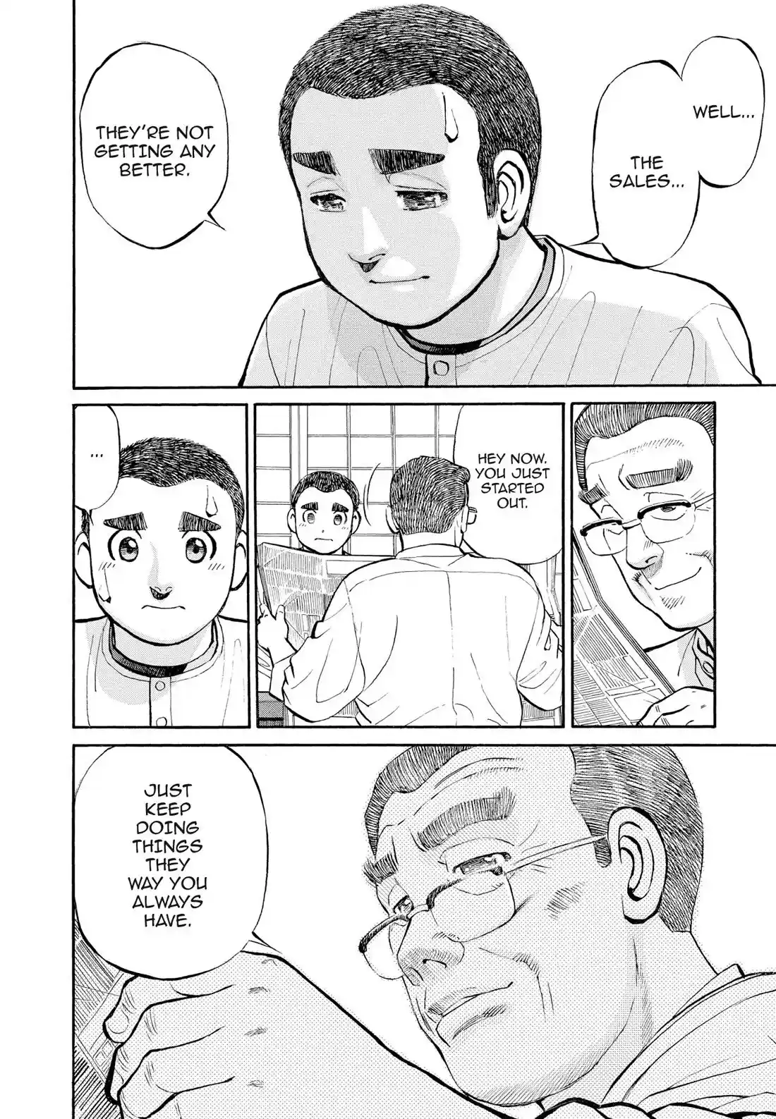 Sota's Knife Chapter 304