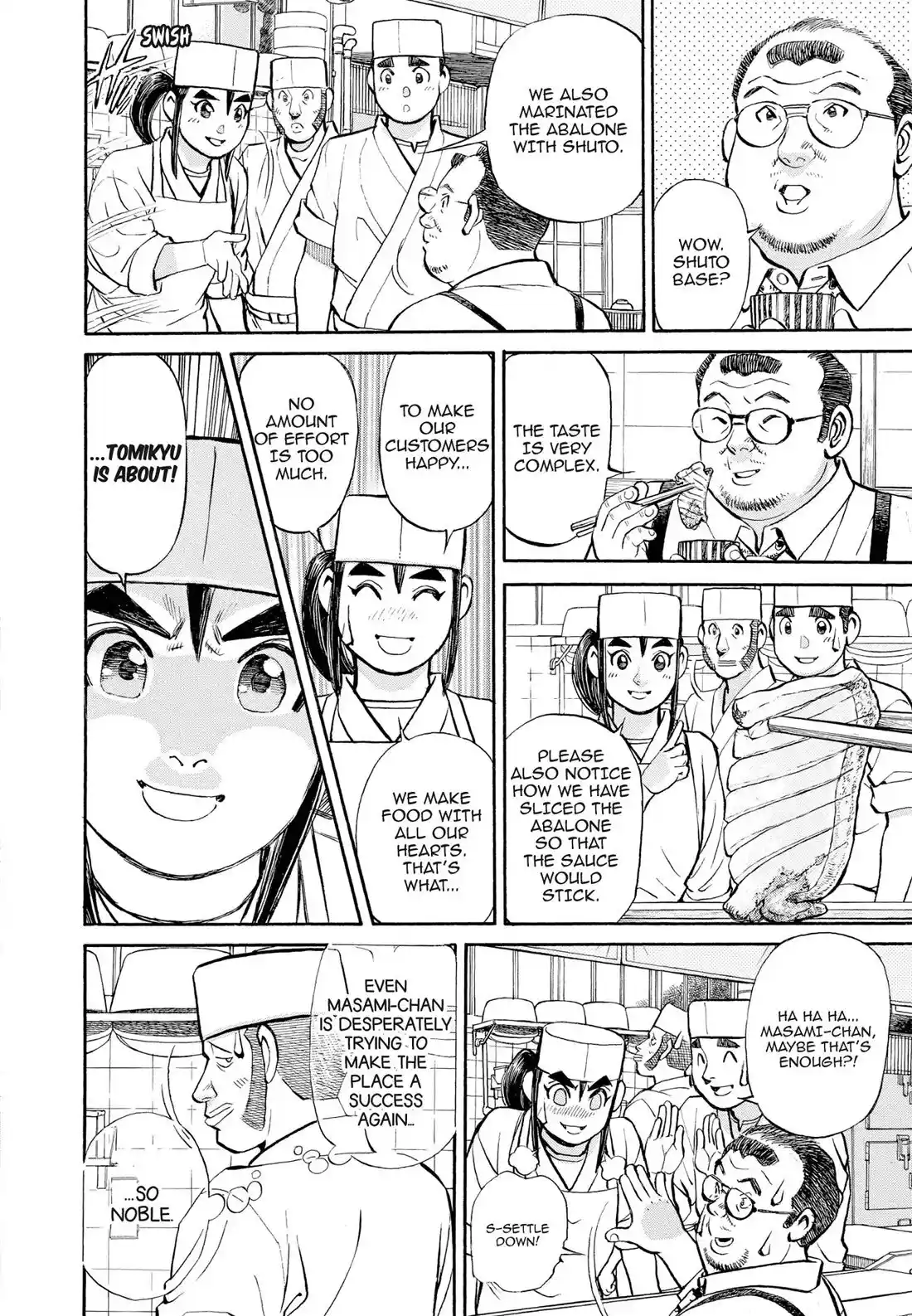 Sota's Knife Chapter 304