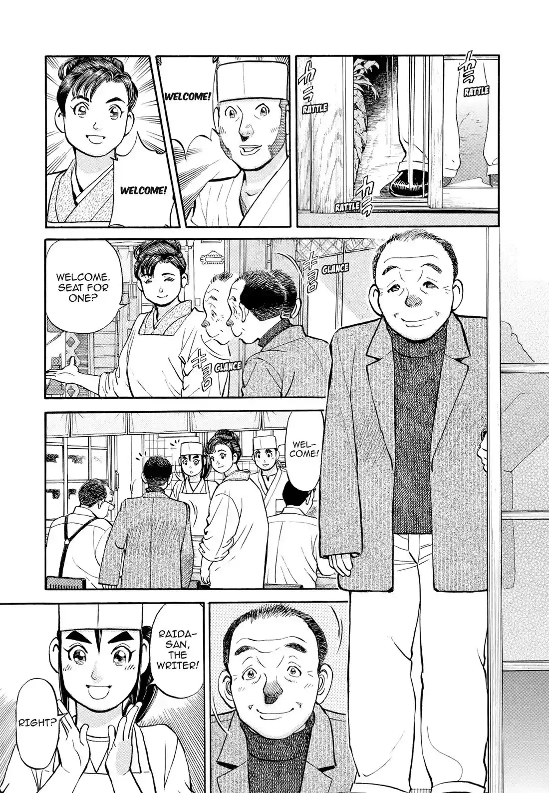 Sota's Knife Chapter 304