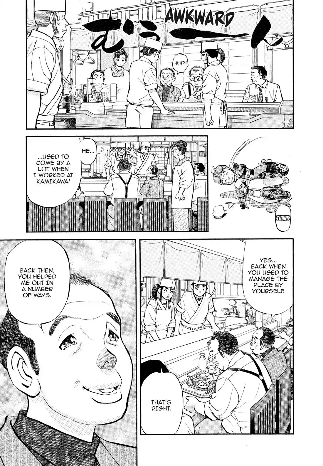 Sota's Knife Chapter 304