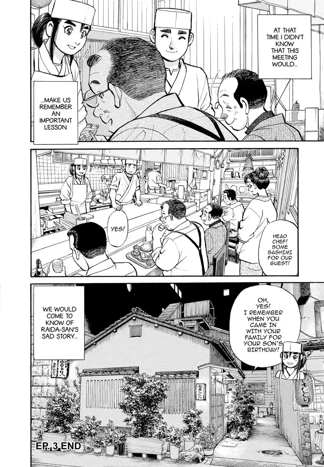 Sota's Knife Chapter 304