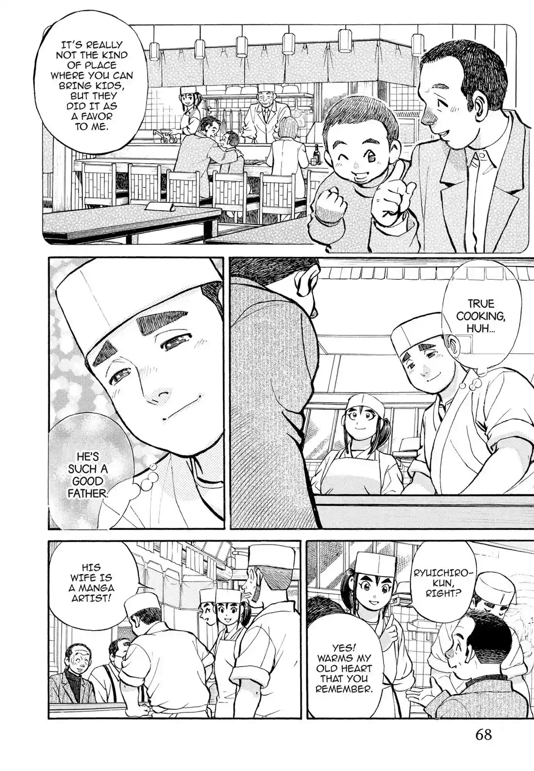 Sota's Knife Chapter 305