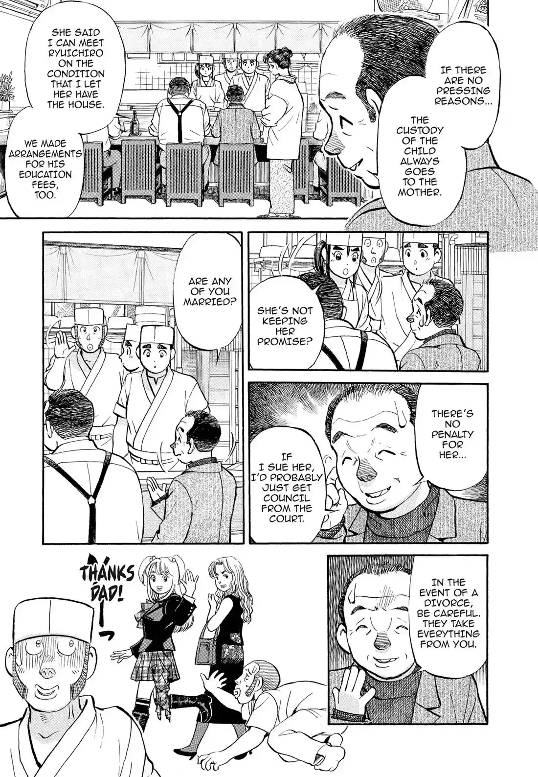 Sota's Knife Chapter 305