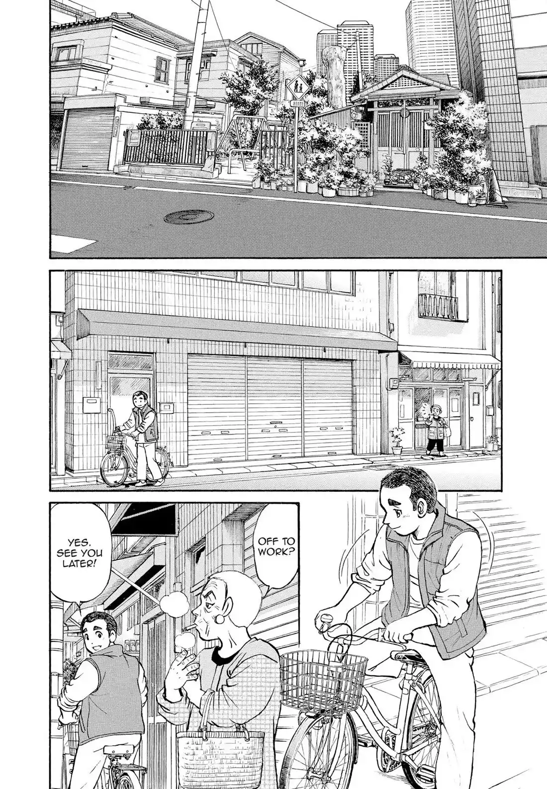 Sota's Knife Chapter 306