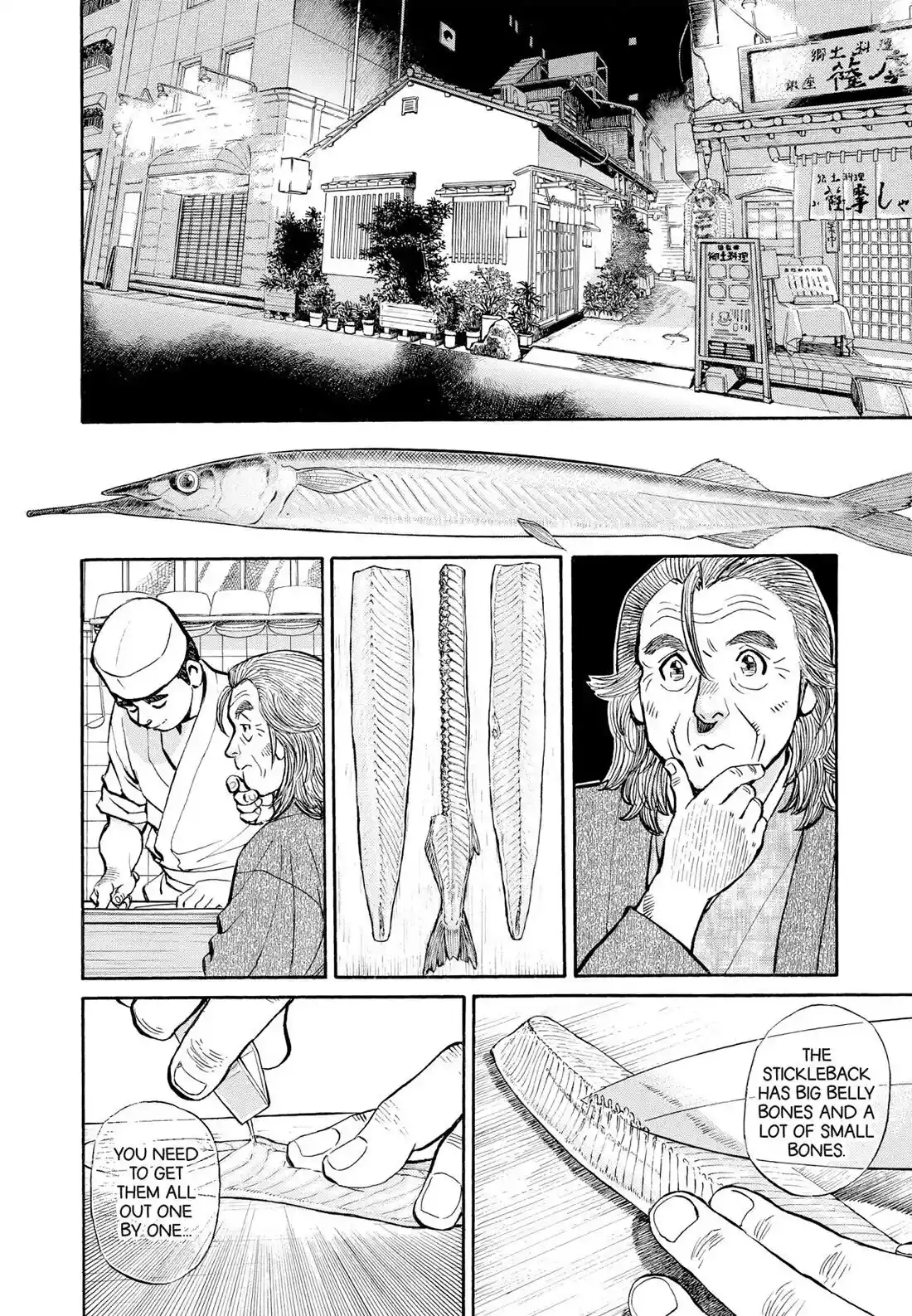 Sota's Knife Chapter 306