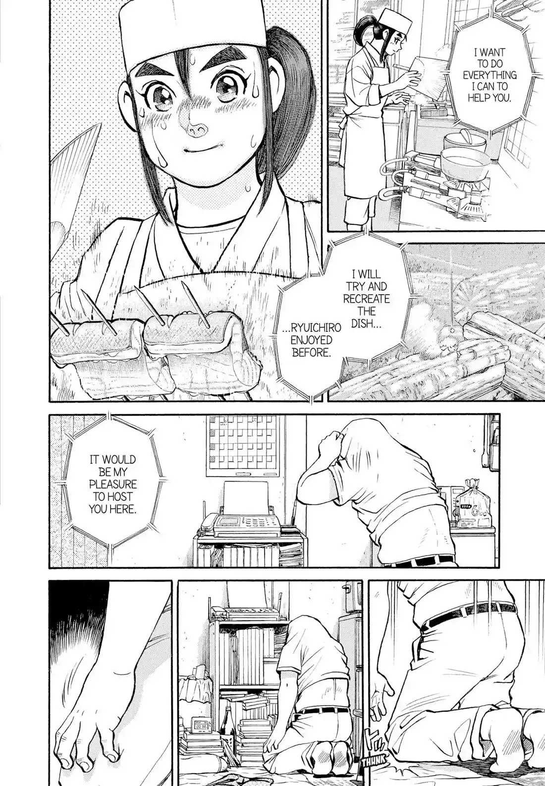 Sota's Knife Chapter 306