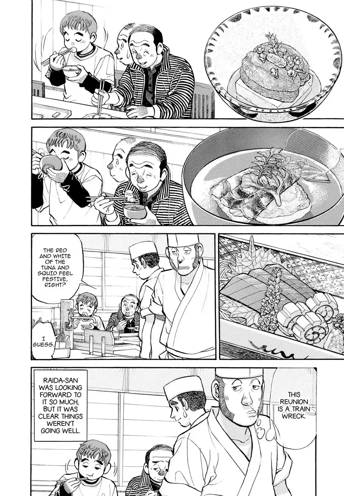 Sota's Knife Chapter 307