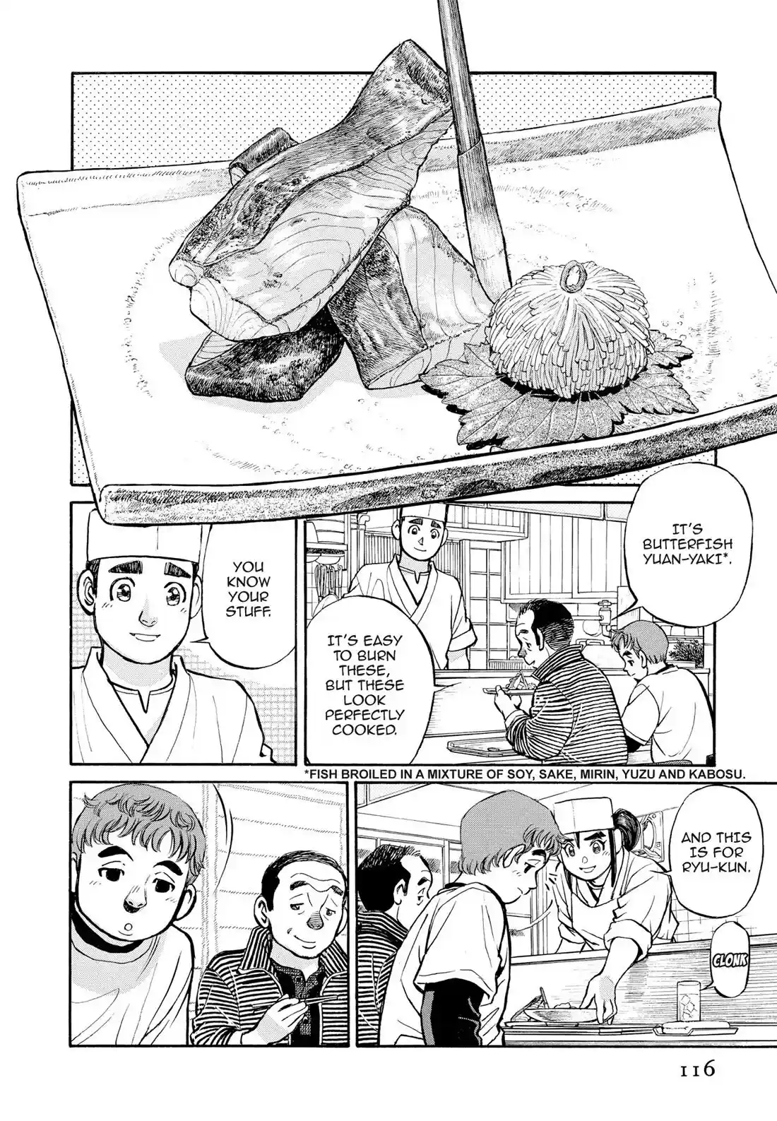 Sota's Knife Chapter 307