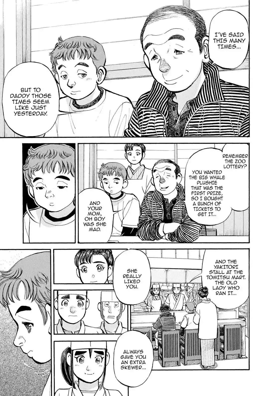 Sota's Knife Chapter 307