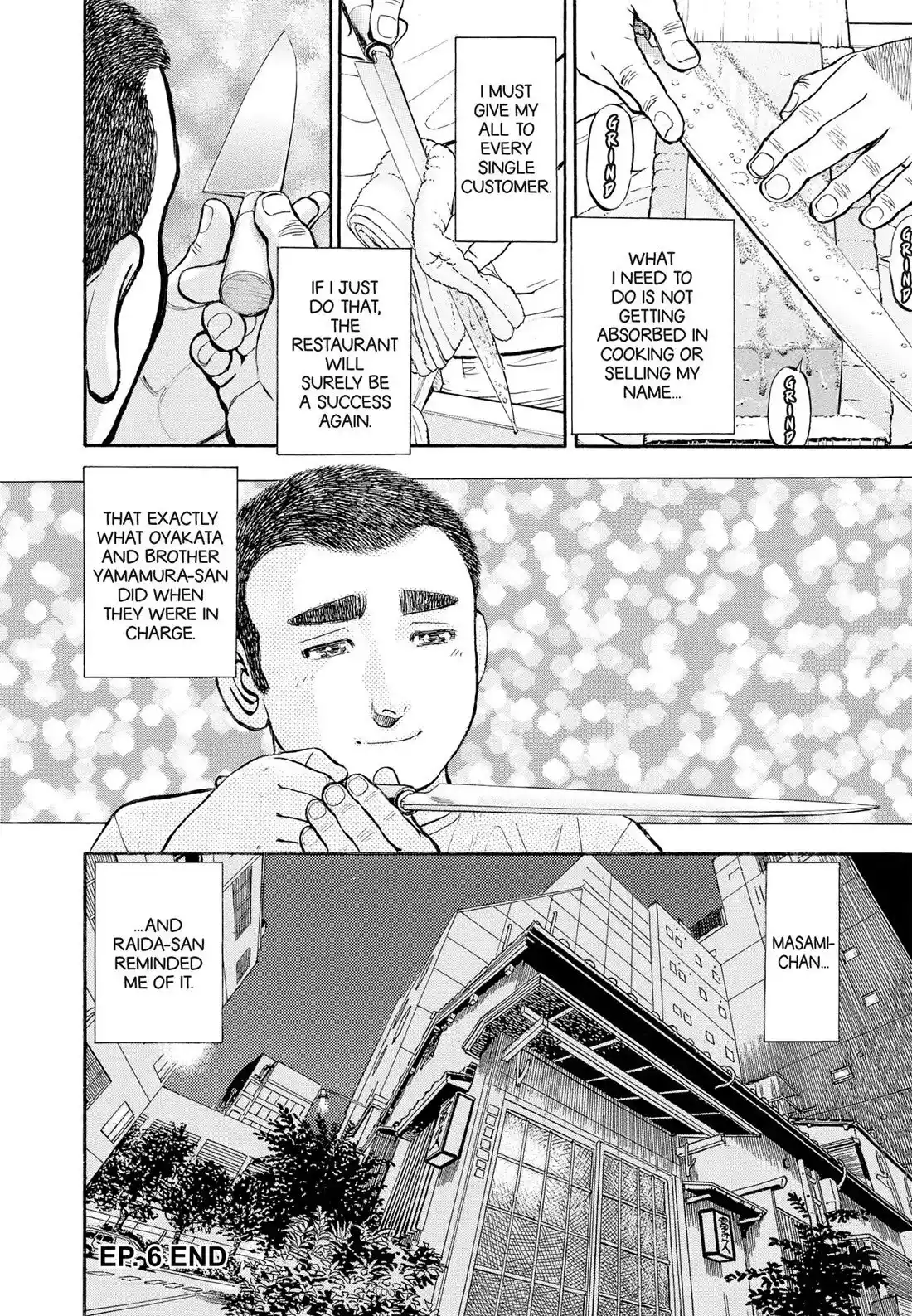 Sota's Knife Chapter 307