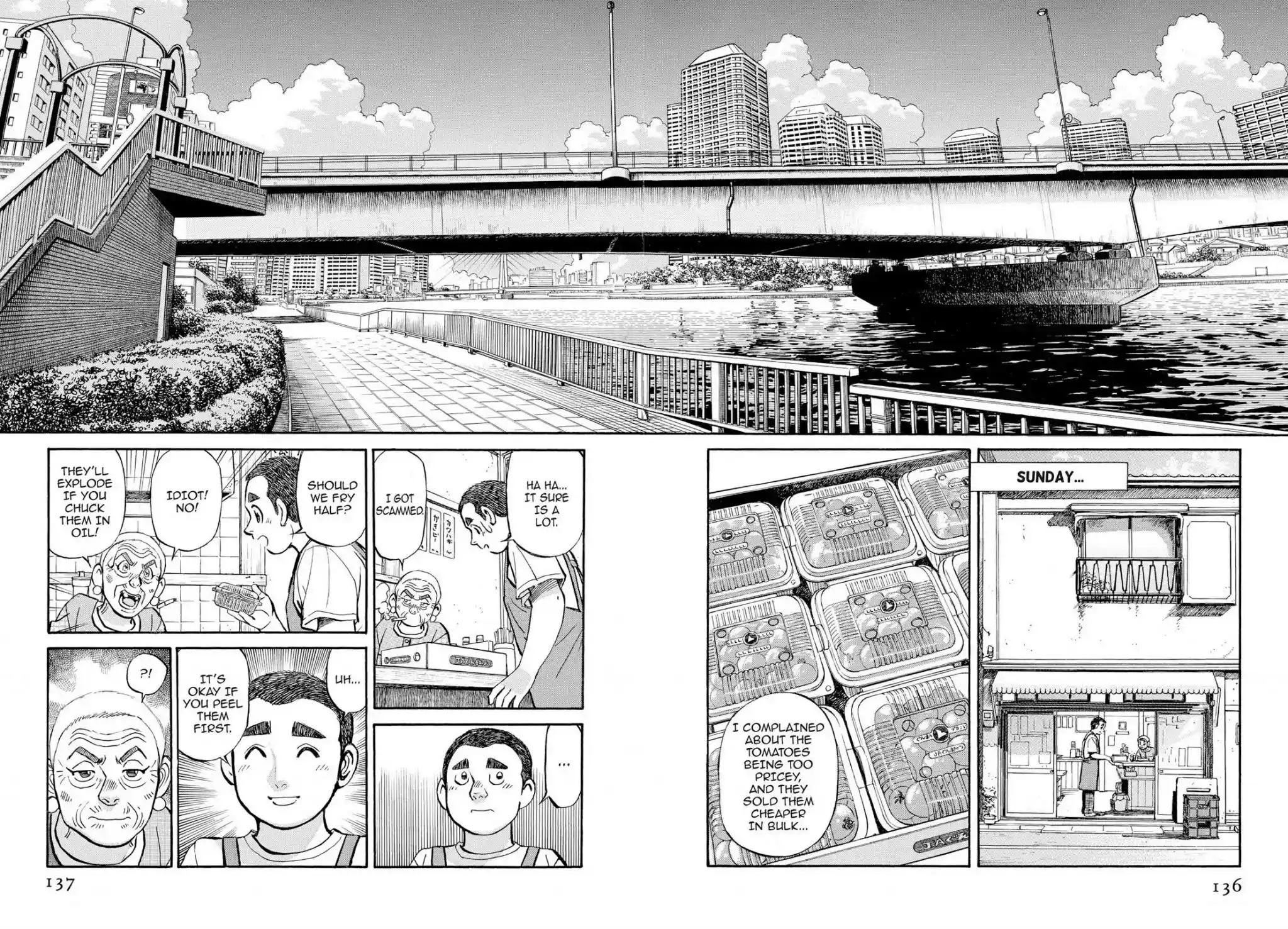 Sota's Knife Chapter 308