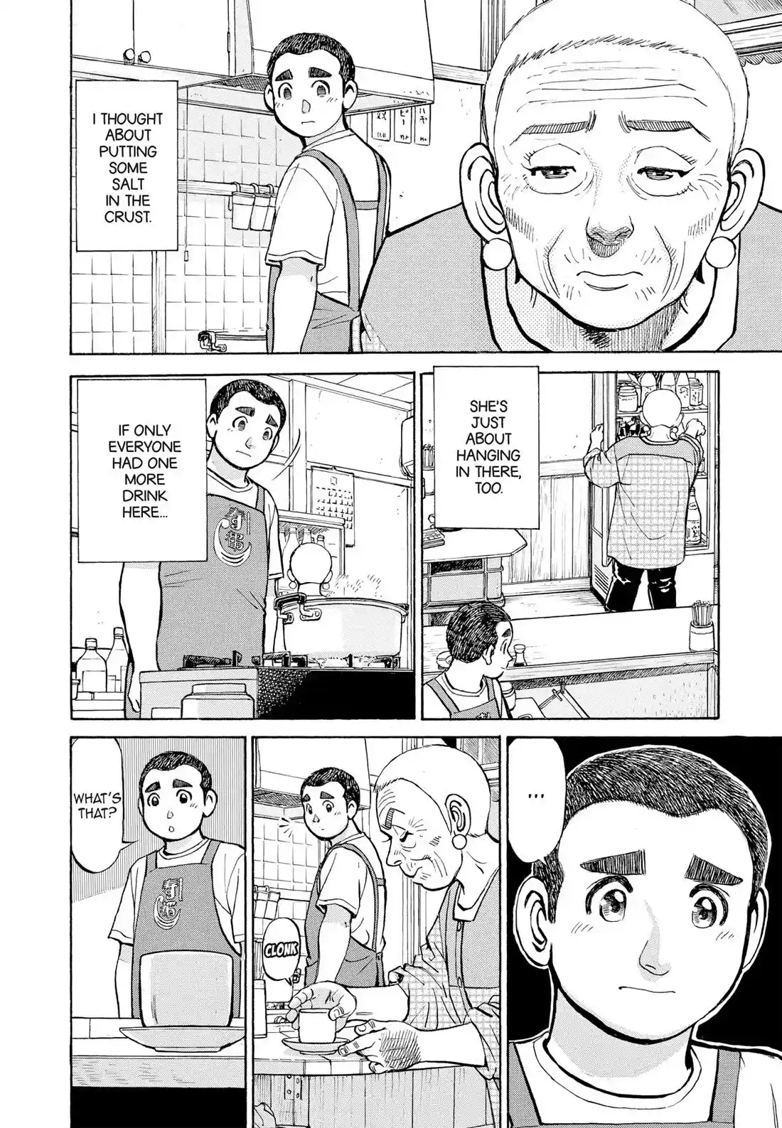 Sota's Knife Chapter 308