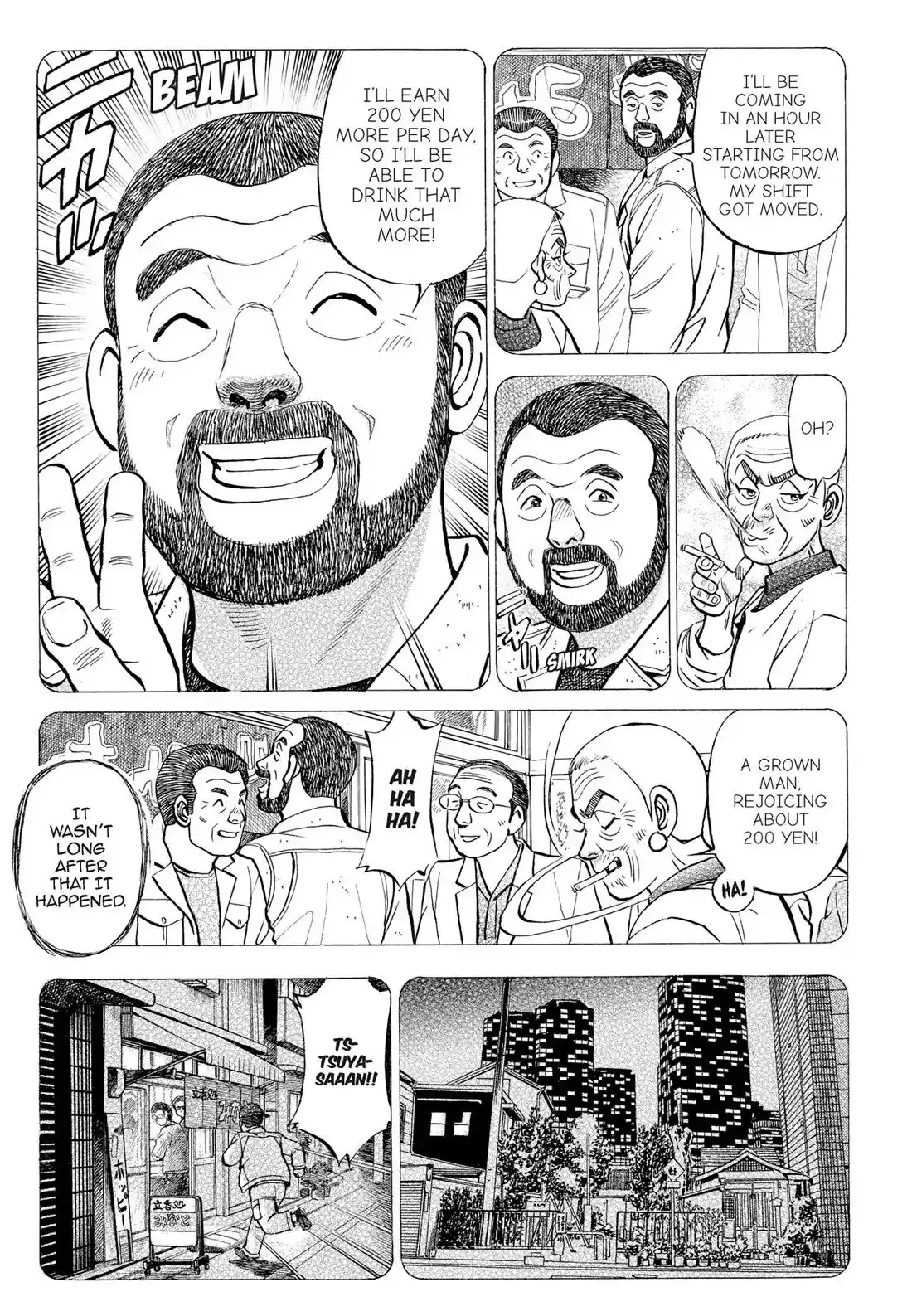 Sota's Knife Chapter 308